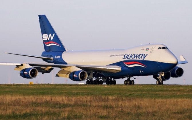 Silk Way West becomes member of IATA