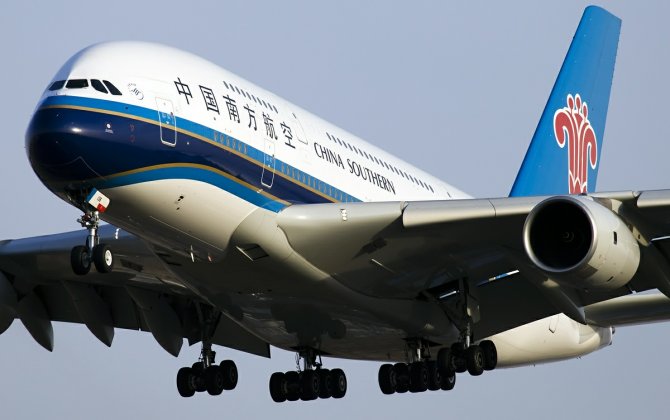 China Southern Flight Diverted to Wuhan After Banging Heard in Cargo Hold