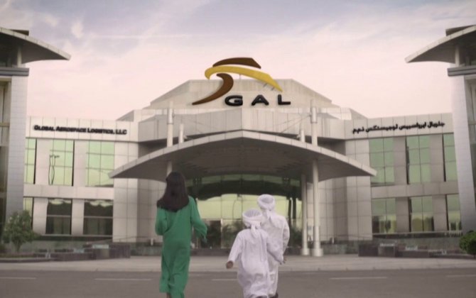 GAL and Airbus Helicopters renew services partnership to support the UAE Armed Forces 