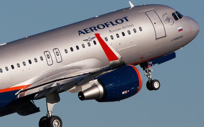 Aeroflot to start evacuating Russians from Turkey on July 17  