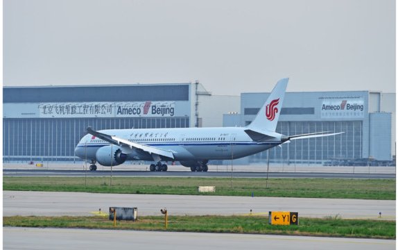 Ameco Starts Maintenance for China's First 787-9