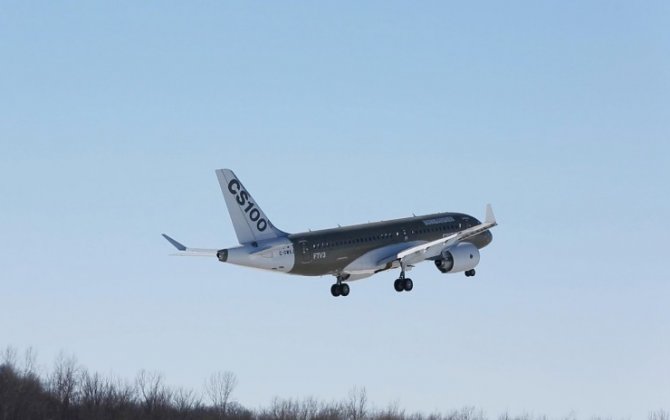 C Series Aircraft Lands at &Eacute;cole nationale d&rsquo;a&eacute;rotechnique to Start New Training Mission