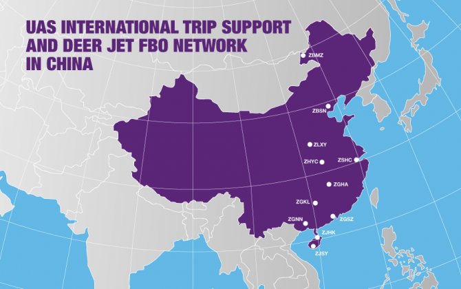 Deer Jet Alliance helps UAS Boost Presence in China