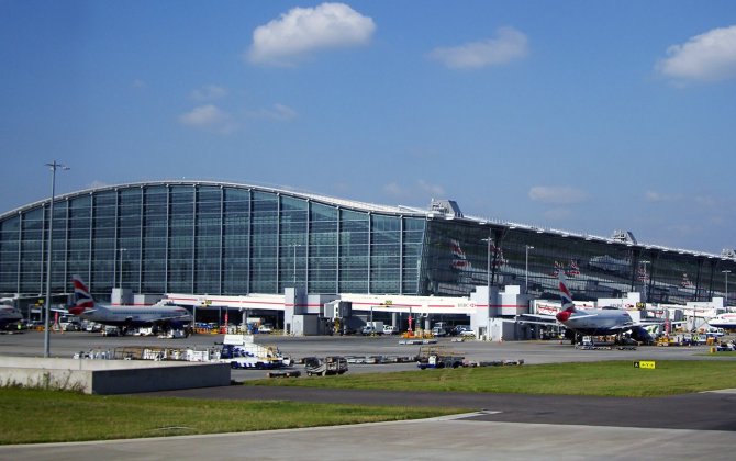 Heathrow, world&rsquo;s first &lsquo;dementia-friendly&rsquo; airport