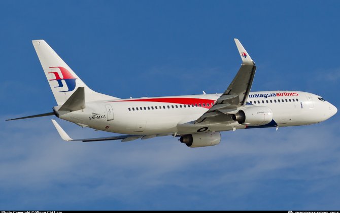 Malaysia Airlines pilot starts flying in the wrong direction