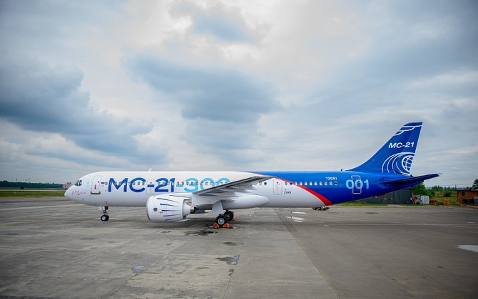 Russian government to allocate $24.2 mln worth of subsidies for MC-21 airliner project