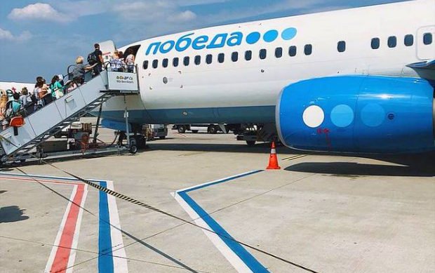 Russia&rsquo;s low-cost Pobeda to receive 20 Boeing 737MAXs within three years