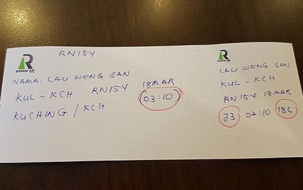 Shariah airline under fire for issuing handwritten boarding passes