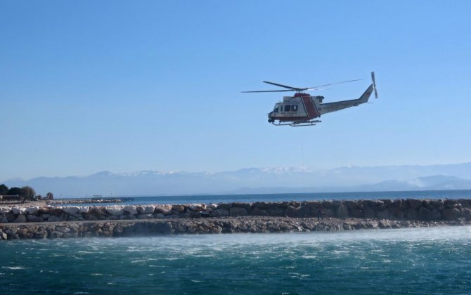 Turkish government puts out information request for coast guard aircraft
