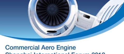 4th Annual Commercial Aero Engine Shanghai International Forum 2019 