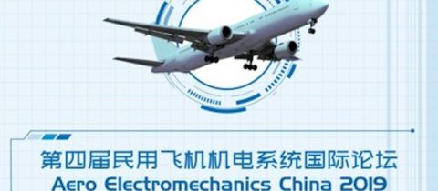 Aero Electromechanics China 2019