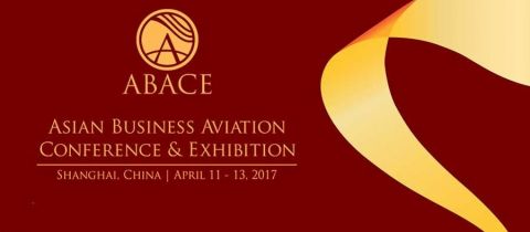 ABACE 2017
